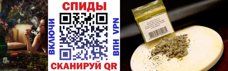 даркнет формула  Полысаево  hydra зеркало  БУТИРАТ BDO 33%  продажа наркотиков 