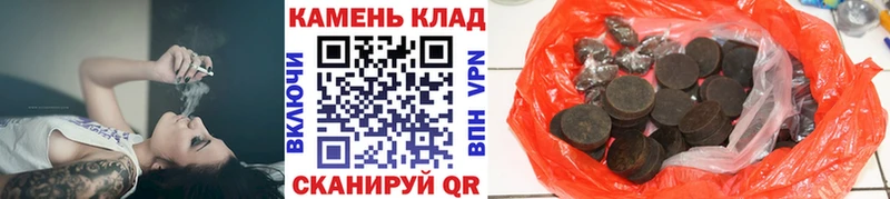 даркнет сайт  Полысаево  ГАШИШ хэш 