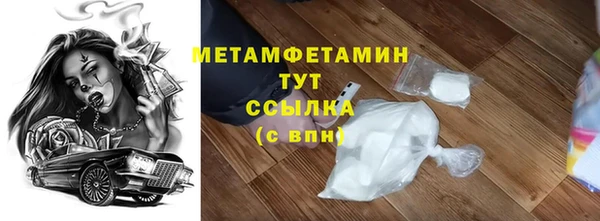 дмт Арсеньев