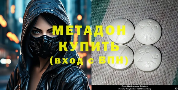 кокаин перу Аркадак