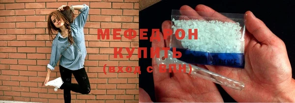 кокаин перу Аркадак