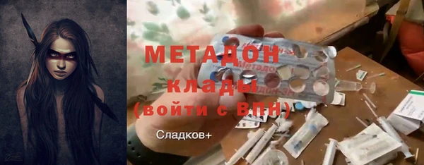 кокаин перу Аркадак
