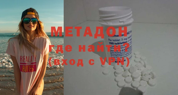 кокаин перу Аркадак