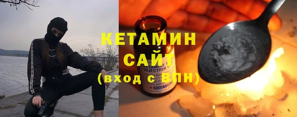 дмт Арсеньев
