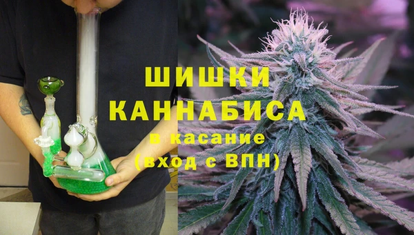 кокаин перу Аркадак