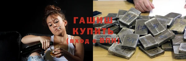 дмт Арсеньев