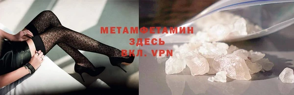 кокаин перу Аркадак