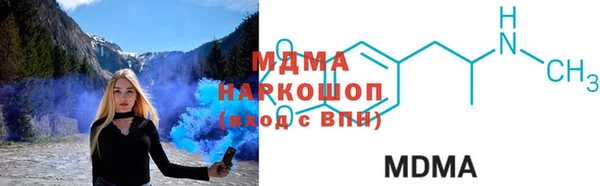 дмт Арсеньев