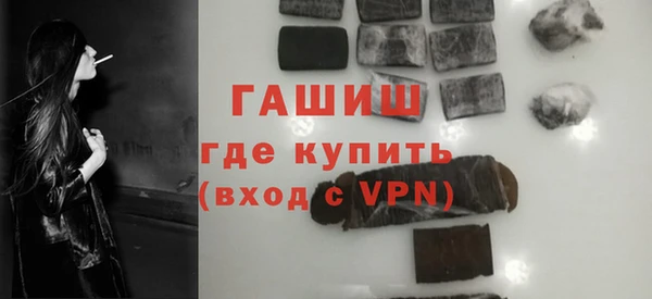 кокаин перу Аркадак