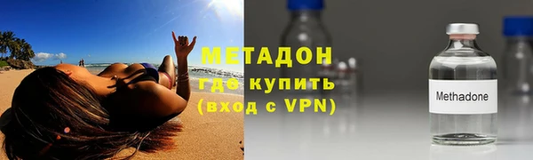 кокаин перу Аркадак