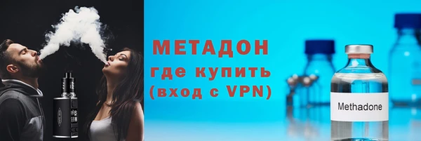 кокаин перу Аркадак