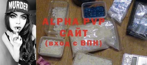 дмт Арсеньев
