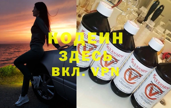 кокаин перу Аркадак