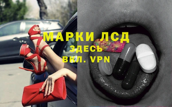 кокаин перу Аркадак