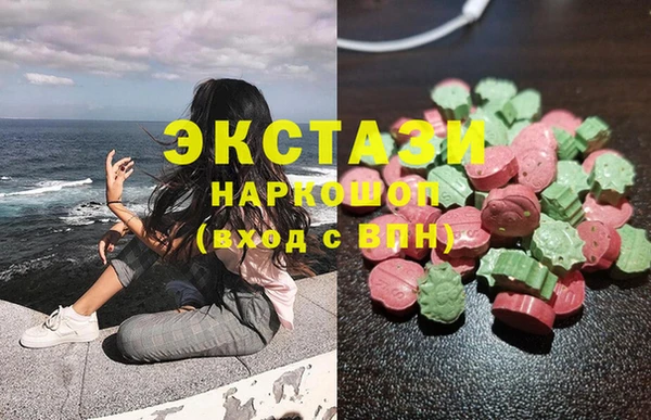 дмт Арсеньев