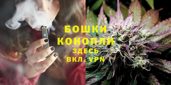 кокаин перу Аркадак
