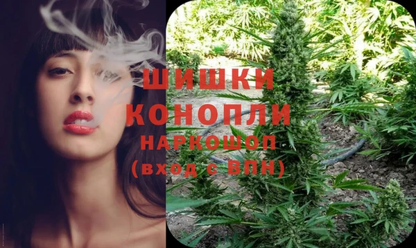 кокаин перу Аркадак