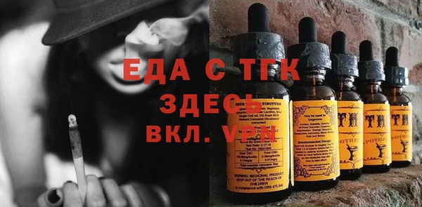 амф Приозерск