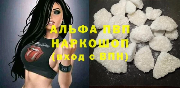 дмт Арсеньев