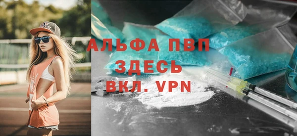 кокаин перу Аркадак